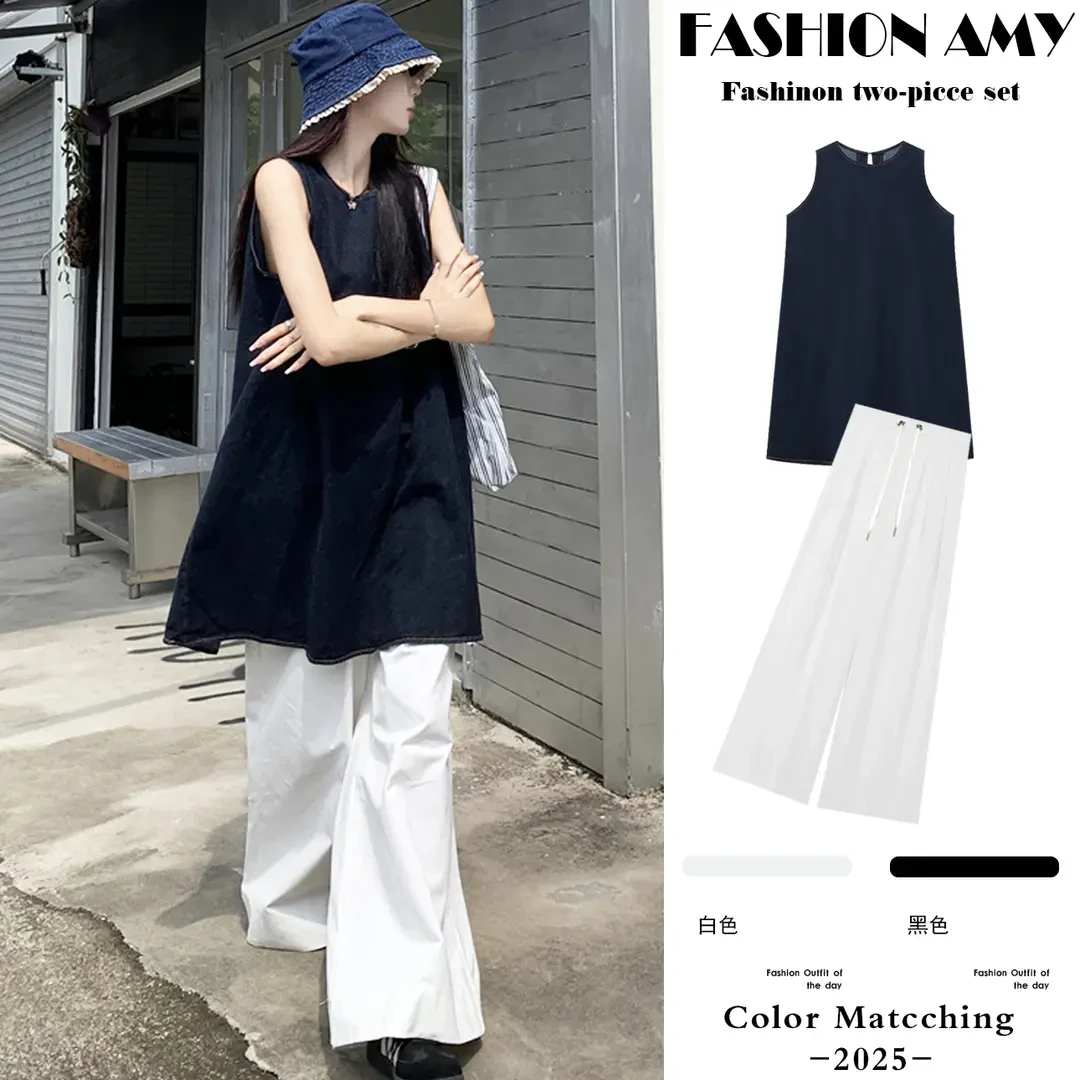 孕妇套装夏装新款时尚韩版宽松中长款牛仔背心上衣裙休闲阔腿裤子