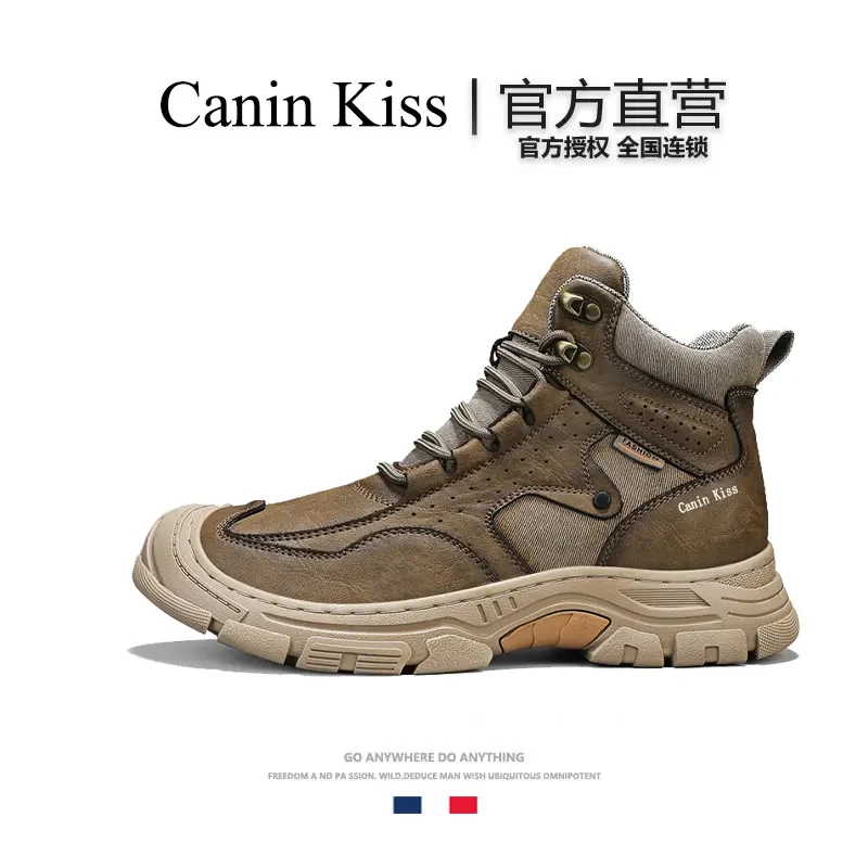 法国Canin Kiss品牌户外马丁靴男款秋季新款防滑皮靴高帮运动鞋靴