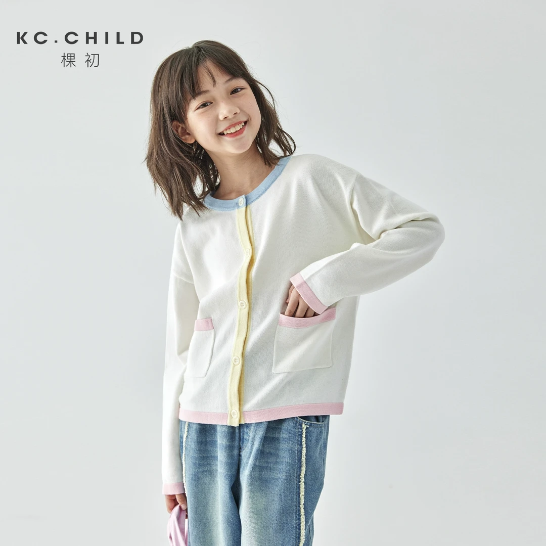 棵初25年春季新款女童彩色撞色拼接感针织开衫小巧口袋单排扣上衣