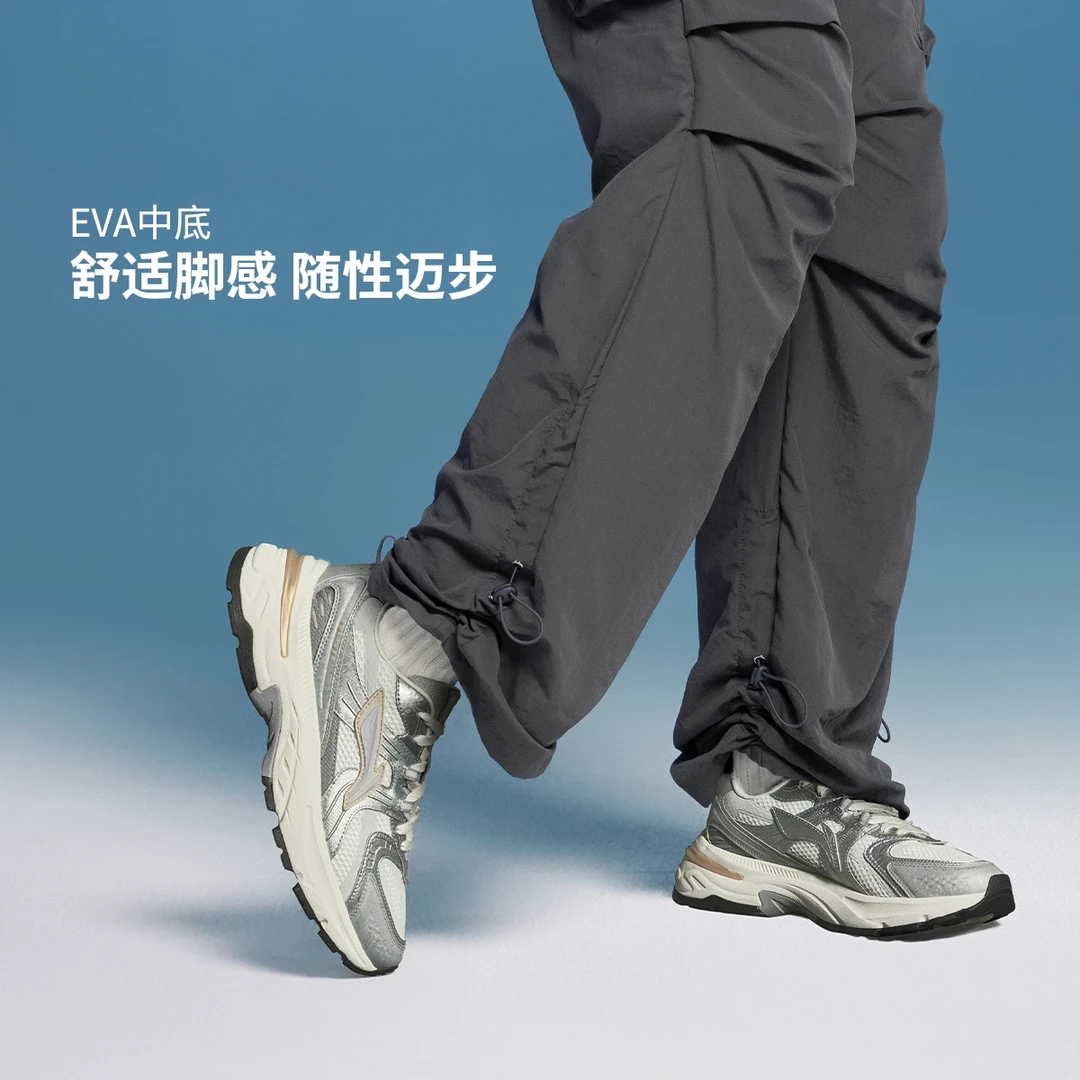 L李宁北辰2k老爹鞋轻盈厚底百搭旅游鞋通勤运动鞋AGCU323/AGCU354