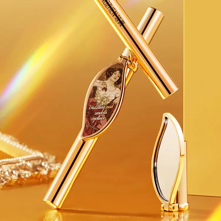 《宠粉专享》等真炫感柔滑眼线液笔76777