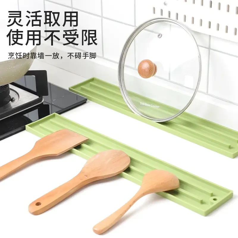 【厨房必备】窄缝锅盖收纳垫灶台锅铲菜板多功能收纳置物垫沥水垫