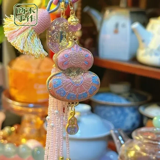 宋锦粉色葫芦包挂、车挂、钥匙挂，手工中式