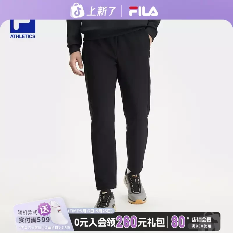 Fila/斐乐男士【加绒高级商务长裤】保暖直筒简约休闲裤A11M441603F