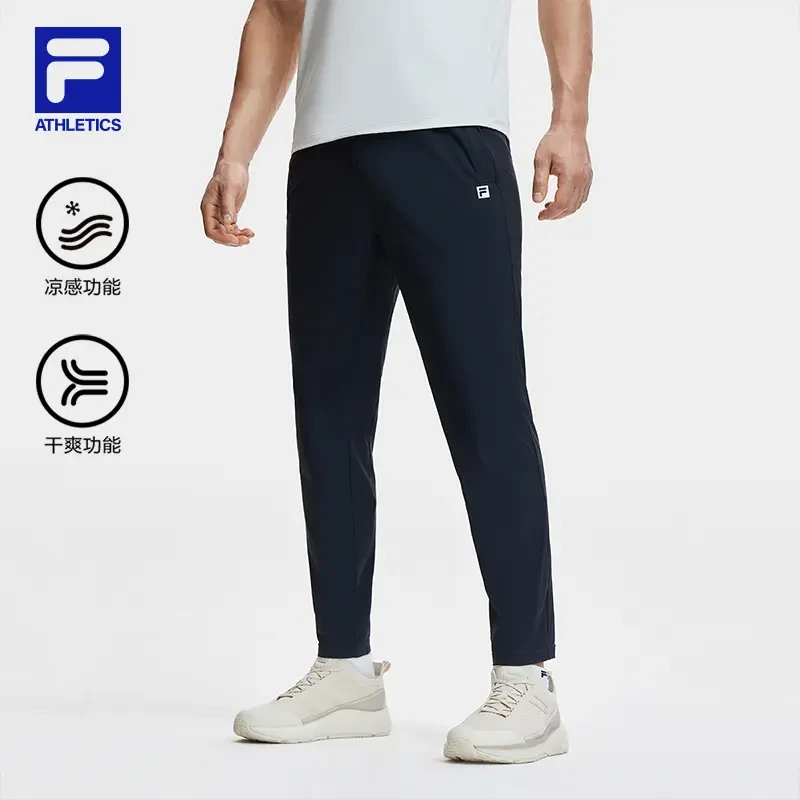 Fila/斐乐速干经编超弹垂顺男裤夏季干爽拉链直口裤A11M421610F