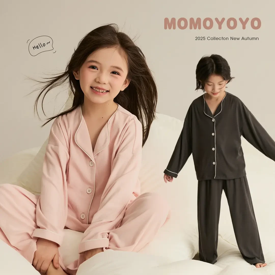 辰辰妈【躺平】男女童长袖针织睡衣2025新款亲子家居服套装8957D