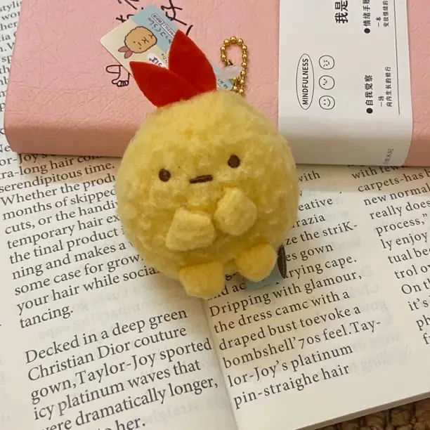 直播专用角落生物炸虾玩偶包包挂件礼物