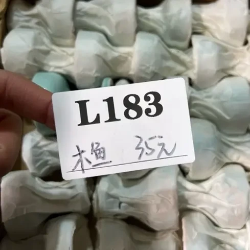 仿古瓷 默认微瑕回流古瓷 183