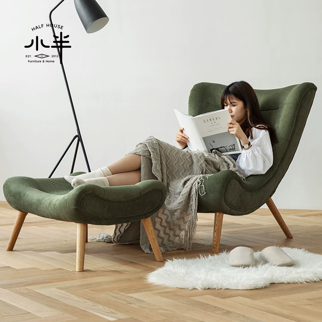 小半家具 蜗牛沙发 清仓