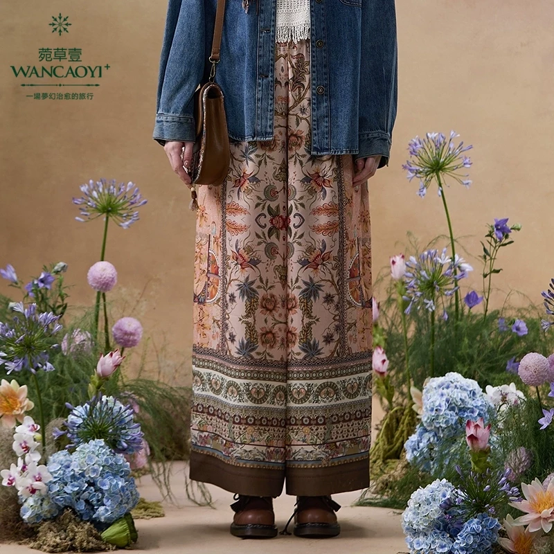 【商场同款】【异域风情】菀壹2025春季新款休闲裤K52301511