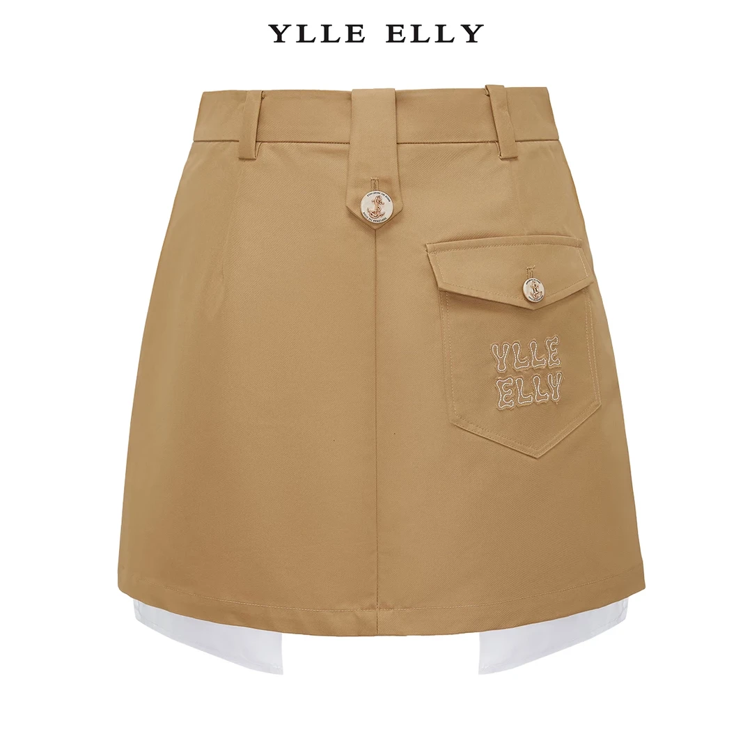 【羊羊专属】纯色半身裙2024春季新款高腰设计感A字短裙