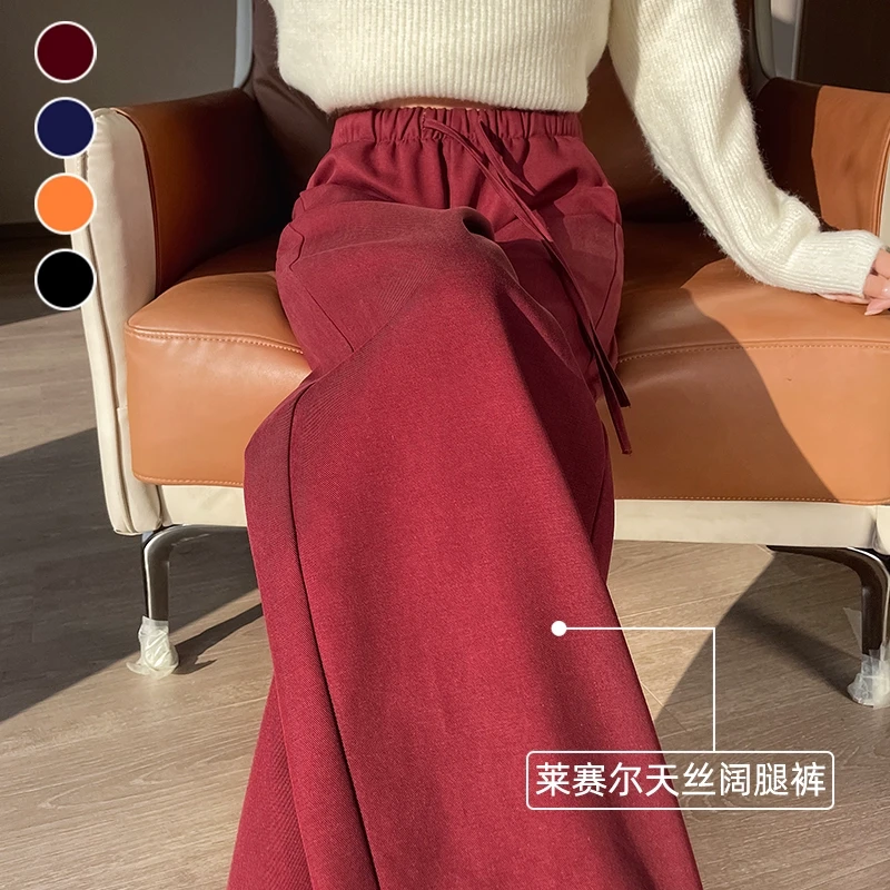 新年红色加绒阔腿裤女2024秋冬新款高腰防风裤休闲慵懒感过年裤子