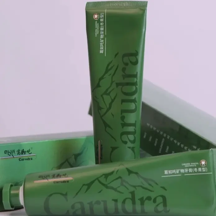 藏族草本矿物冬青型牙膏清爽口腔护理舒适清洁抑菌