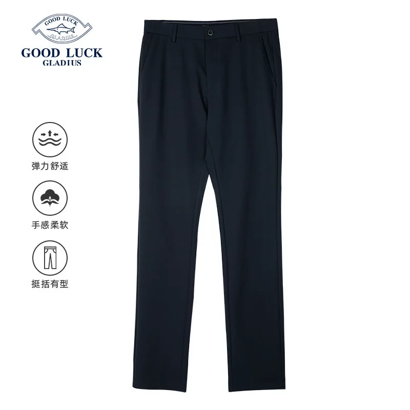 德鲨鲨鱼蓝色弹力休闲裤男春夏季商务直筒裤子男装长裤BY27461