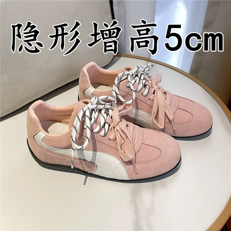 真皮粉色德训鞋女2025新款双系带内增高复古阿甘鞋百搭运动休闲鞋
