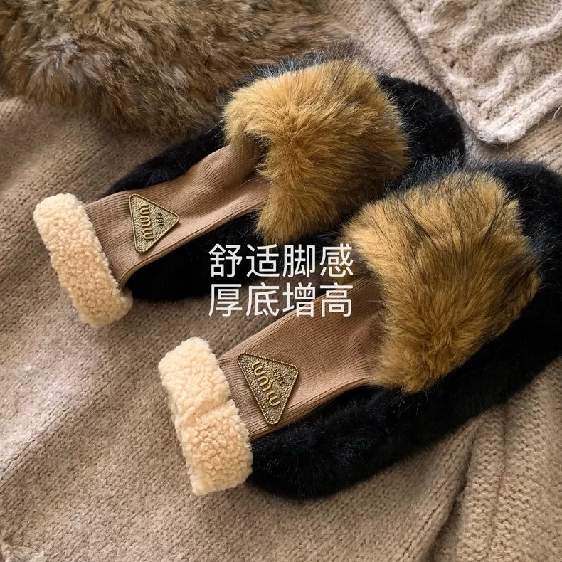 维也纳幼狐~INS名媛贵妇仿貂毛毛拖鞋女冬韩系高定轻奢厚底一字拖