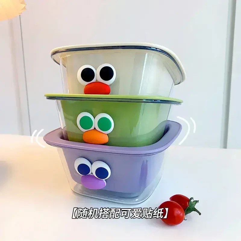 双层水果沥水篮可爱卡通高颜值水果盘家用沥水菜盆小号洗水果篮子