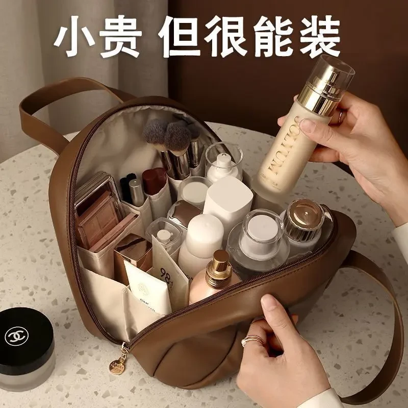 美拉德手提化妆包大容量便携式女2025新款高级旅行洗漱化妆刷收纳