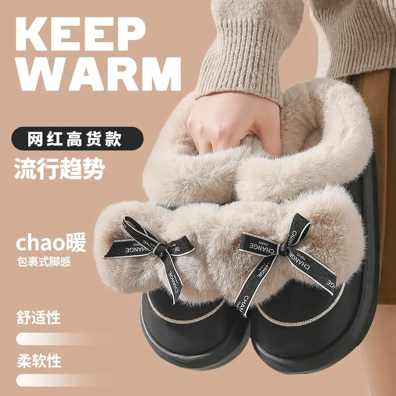 加厚蝴蝶结棉拖鞋女士可爱毛毛拖鞋居家拖鞋松弛感ins风防水皮拖