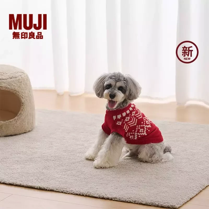 无印良品 MUJI 图案编织宠物毛衣 猫咪/狗狗宠物用品衣服秋冬新品