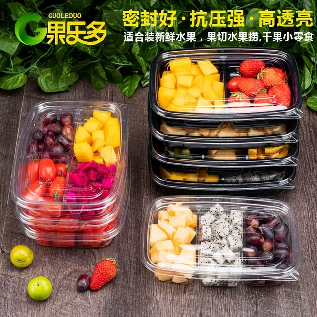 果乐多一次性鲜果切盒子多格带盖水果沙拉密封盒水果捞拼盘打包盒