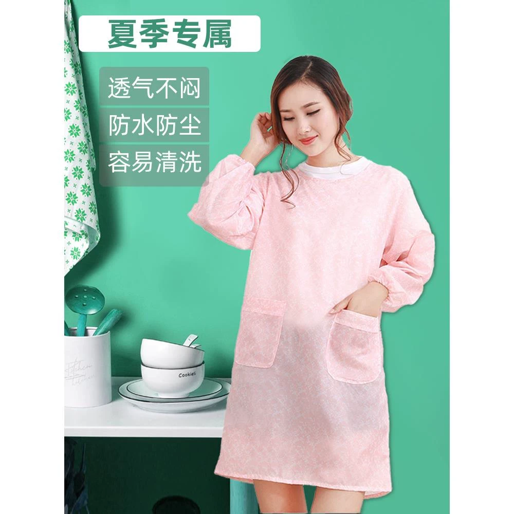 冰丝围裙夏季薄款家用厨房做饭专用防水防油女带长袖子工作服罩衣