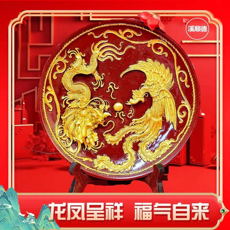 龙凤戏珠摆件一帆风顺龙年大吉桌面摆件