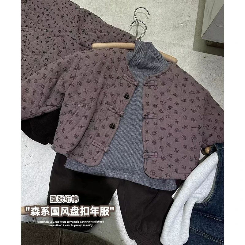 【新年惊喜】森系复古童装碎花国风盘扣棉服外套男女童棉衣24DW673