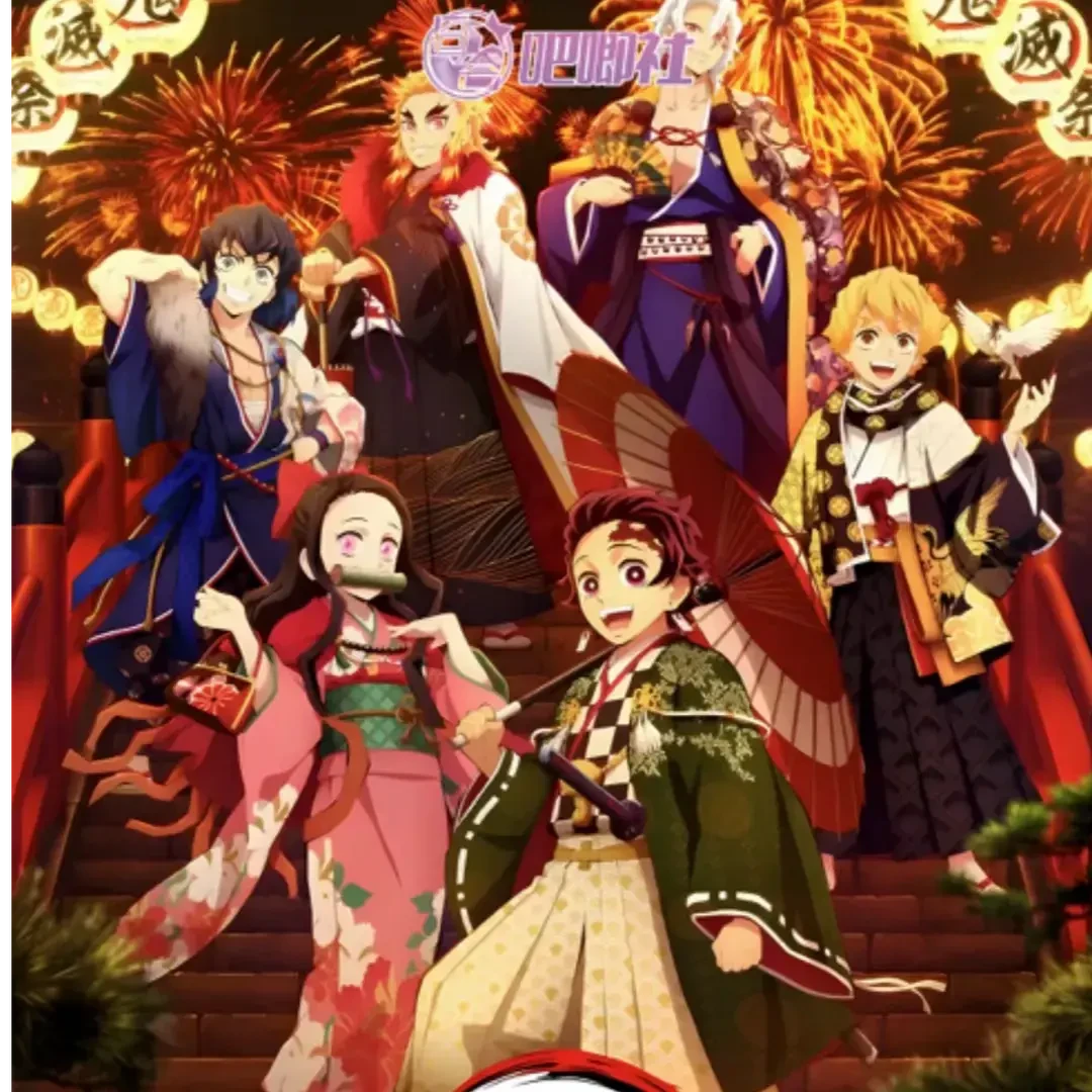 【拆卡*叠叠】<吧唧社>鬼灭之刃色纸精美新品 二创盲盒  潮玩盲盒