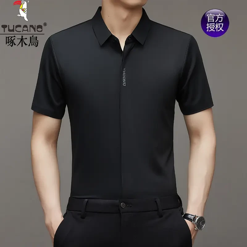 啄木鸟冰丝男装短袖衬衫夏季新款垂感商务弹力无痕免烫免烫衬衣男