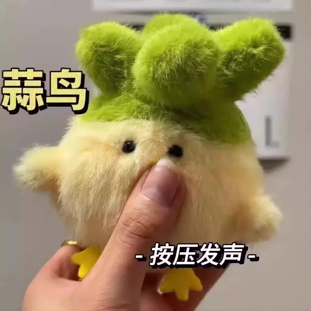 【发声蒜鸟】武汉文创蒜鸟发声玩偶和平鸟纪念品毛绒玩具挂件P080