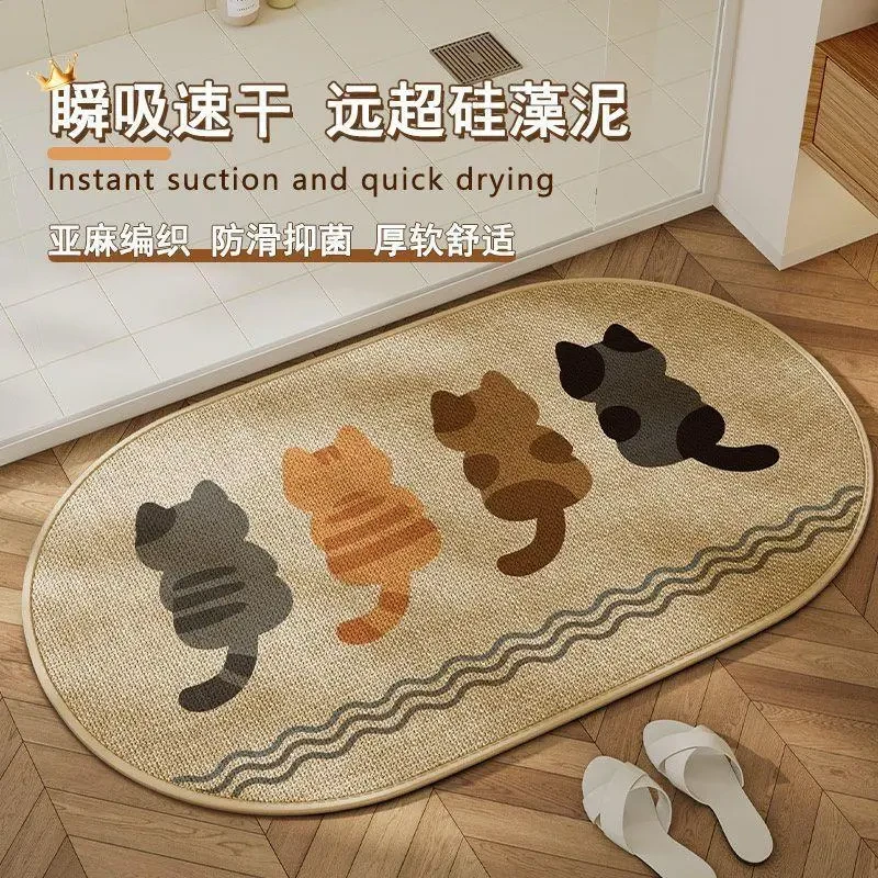 卡通小猫浴室地垫亚麻硅藻泥吸水速干脚垫耐脏易打理地垫防滑垫s
