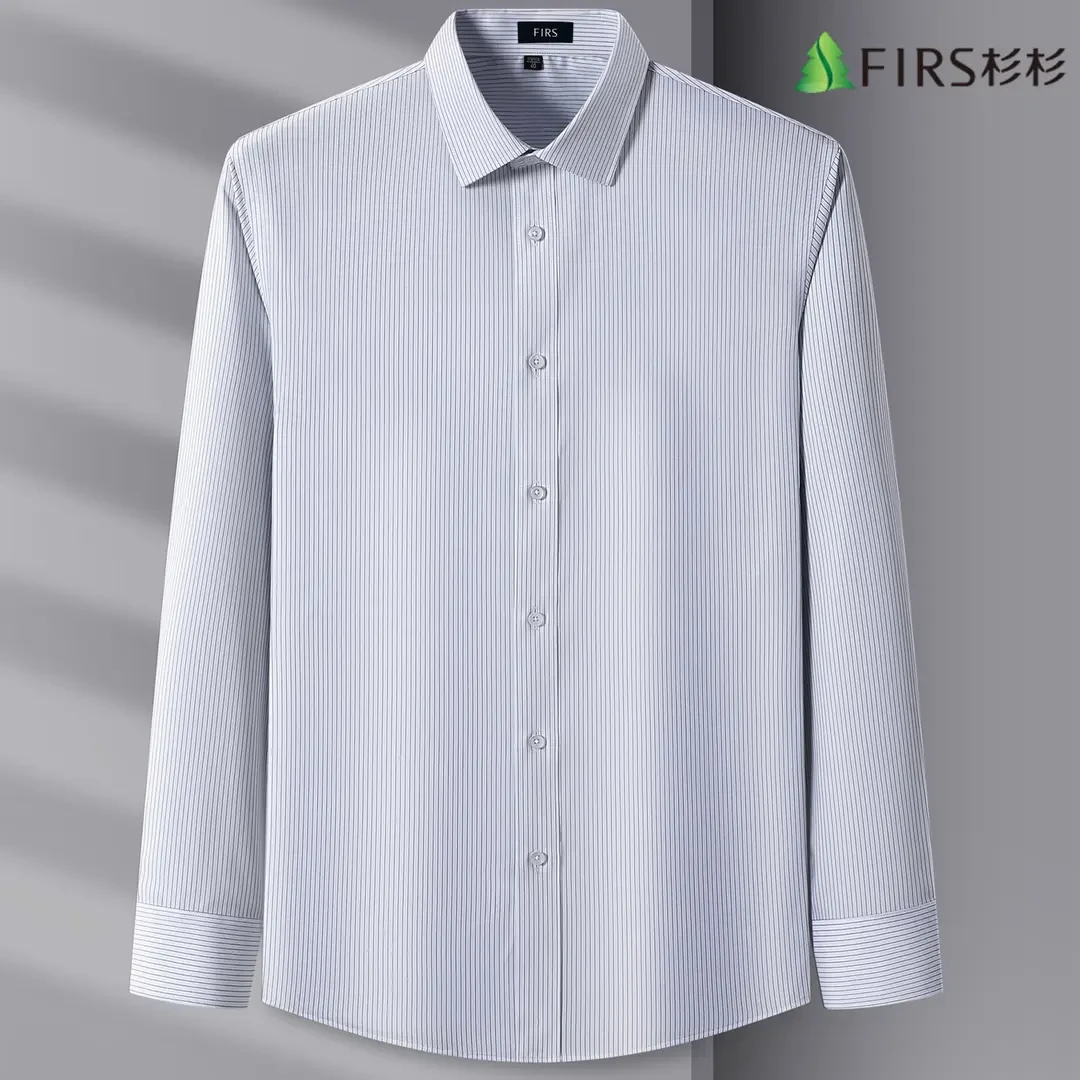 【莫代尔】杉杉男士秋季长袖条纹衬衫正装商务休闲免烫抗皱衬衣男款