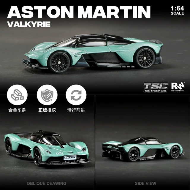 TSC 1:64阿斯顿马丁女武神车模V12跑车模型合金小汽车收藏摆件男