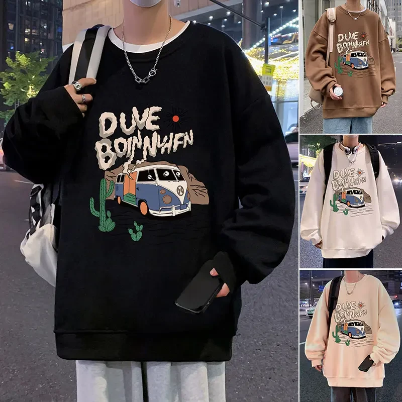 设计感vintage潮牌宽松长袖圆领卫衣男秋冬季美式宽松加绒打底衫