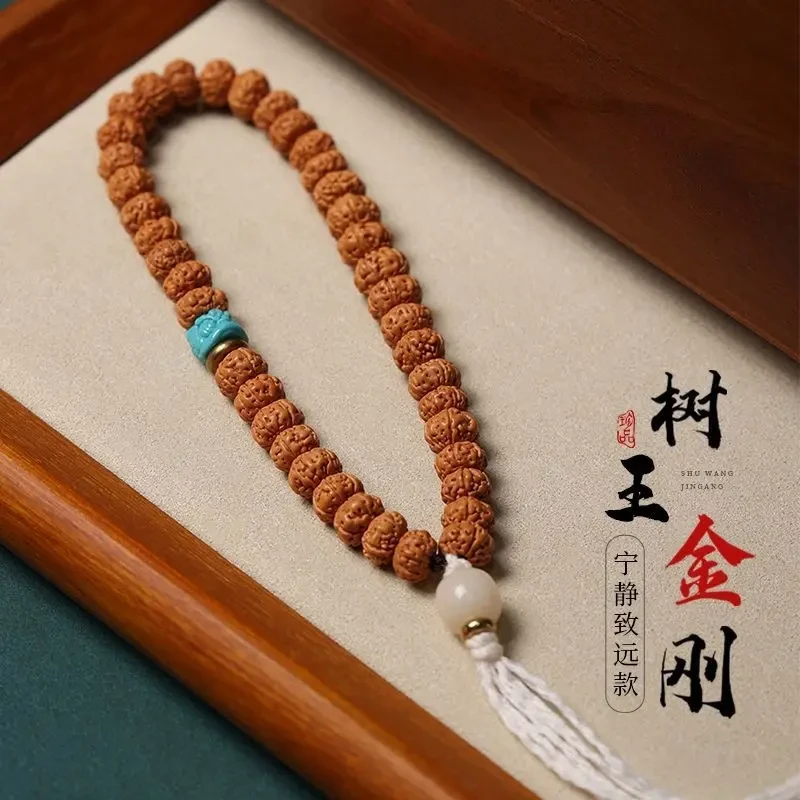 圆果匠心五爪金龙上等手持梅花精选高密天然树王小金刚菩提子手串