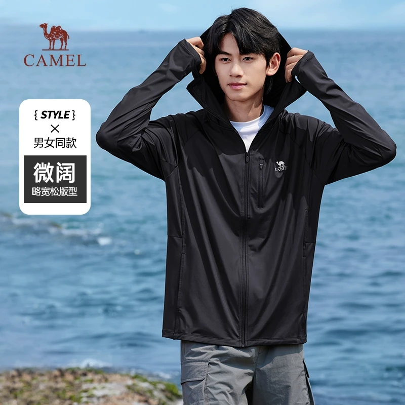骆驼男装黑胶原纱高倍防晒衣户外钓鱼防晒服轻薄短外套男立领