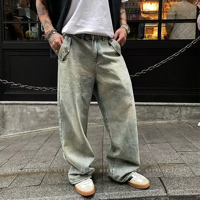 OXFREAK 「水洗渐变 复古做旧」直筒牛仔裤男宽松拖地阔腿裤潮牌