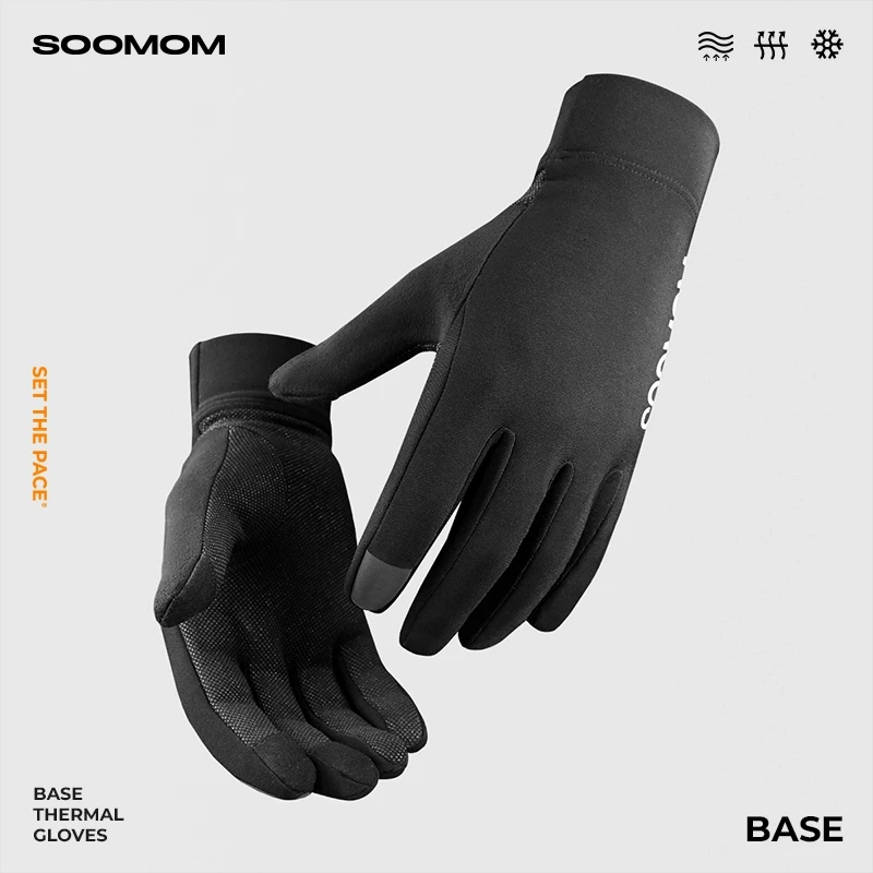 SOOMOM | BASE 公路车保暖抓绒长指骑行手套