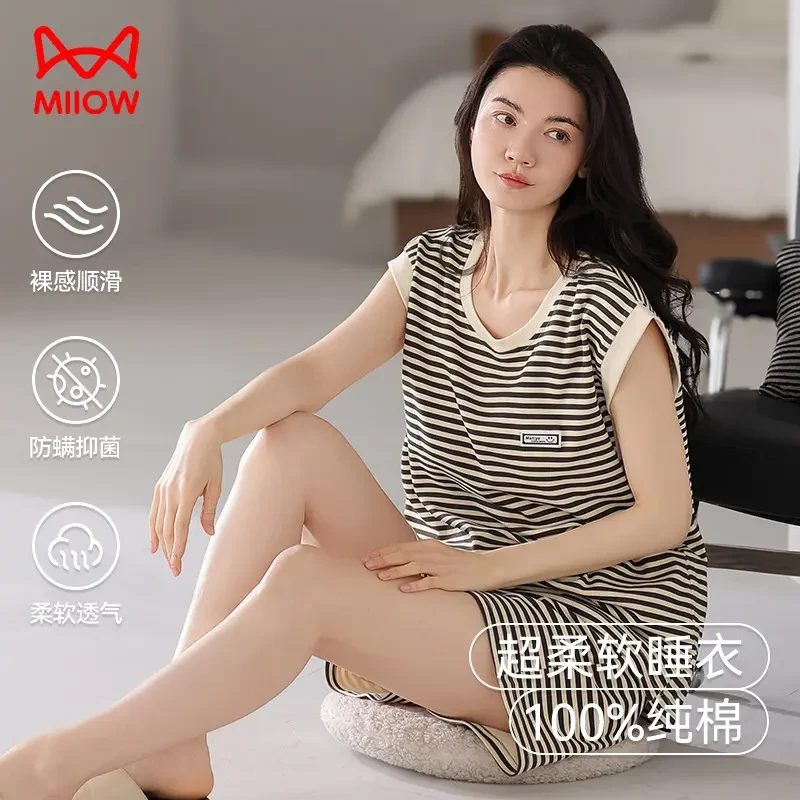 猫人夏季女士睡衣背心带胸垫全棉无袖短裤大码凉感妈妈休闲可外穿