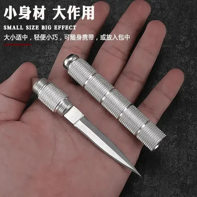 MB便携小刀迷你随身多功能钥匙刀随身便携车载破窗公司削水果刀