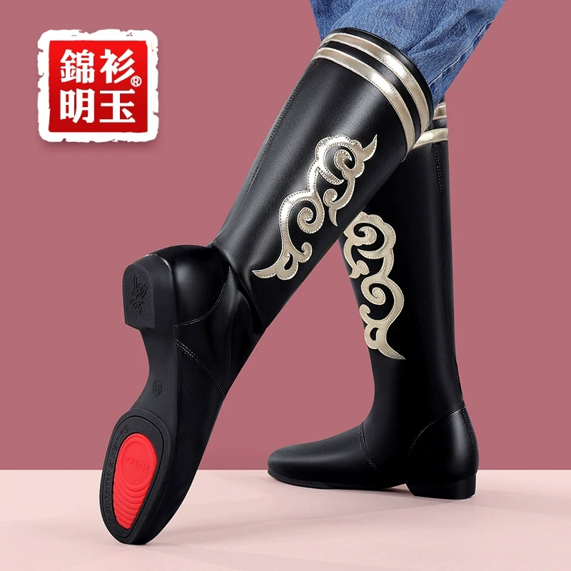 新疆藏族长筒民族舞舞蹈鞋女款爆款2025新款正品舞蹈靴子