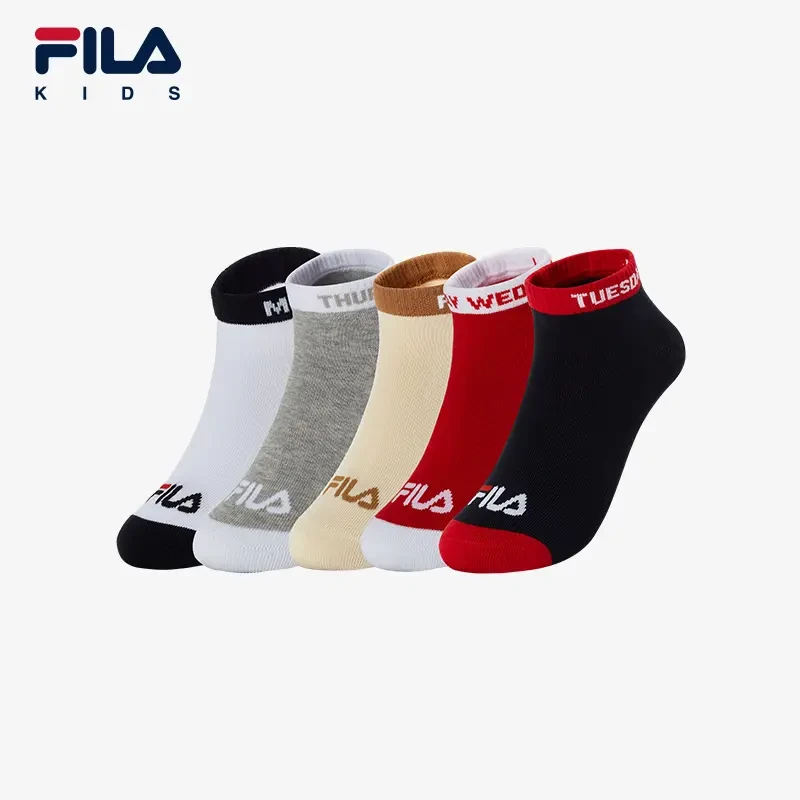 FILA斐乐儿童【袜子套装】(品质童装)男女童抑菌除臭袜K17B431322F