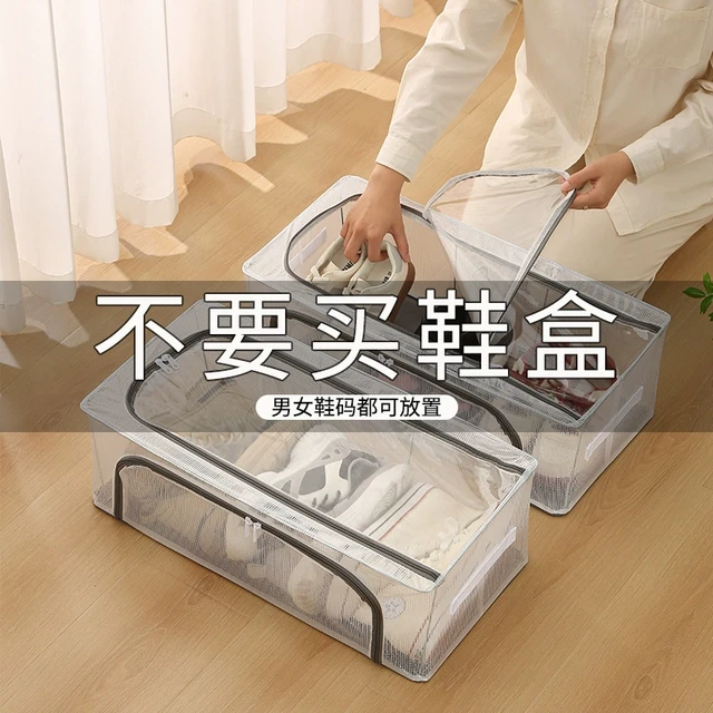 鞋盒鞋子收纳神器省空间透明鞋盒子鞋柜放靴子鞋托床底可折叠鞋架