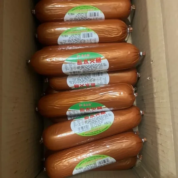 盐水火腿康尔思火腿鸡肉淀粉火腿肠