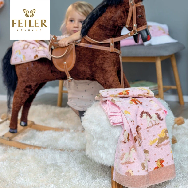 德国Feiler进口全棉雪尼尔编织艺术浴巾毯子毛巾儿童75*125cm