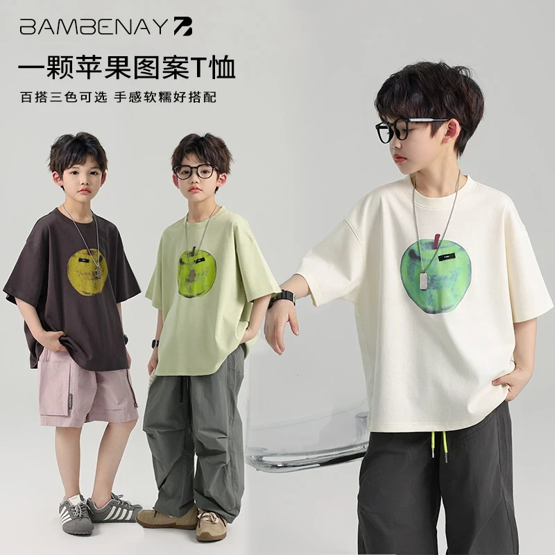 【亲子款】男童短袖T恤2025夏季新款儿童中大童休闲宽松上衣潮酷款