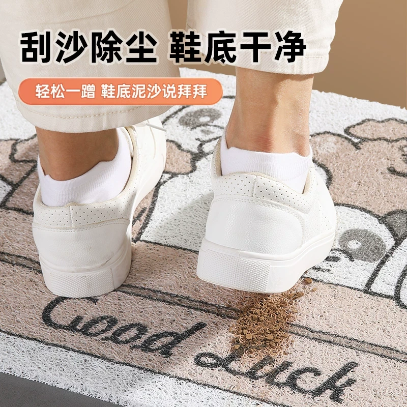 美丽雅入户地垫家用大门外丝圈防滑耐脏可裁剪地毯进门垫耐磨脚垫