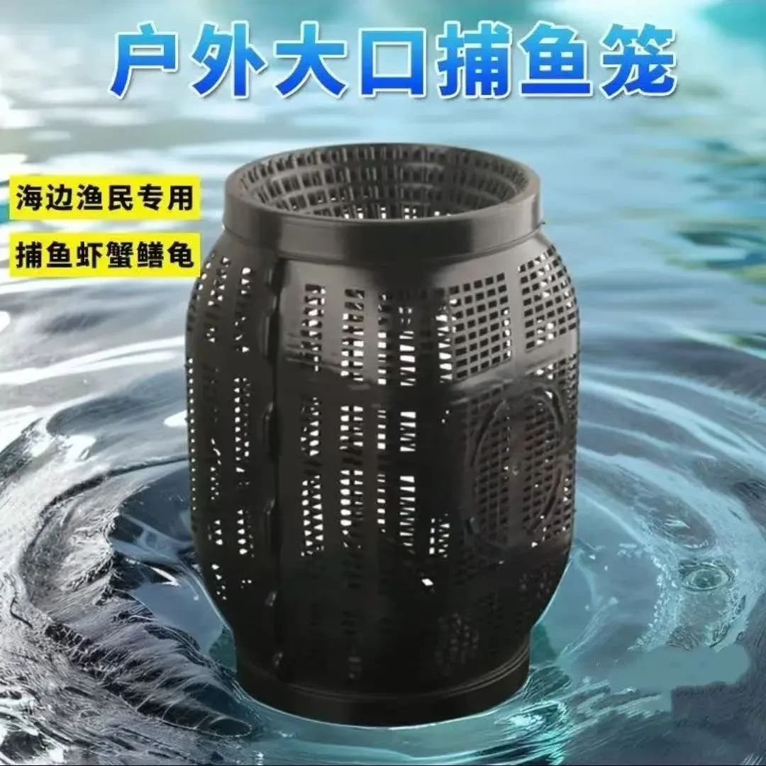 新型大号鱼笼黄鳝龙虾泥鳅专用鱼网沉底新款倒须虾笼加大笼子