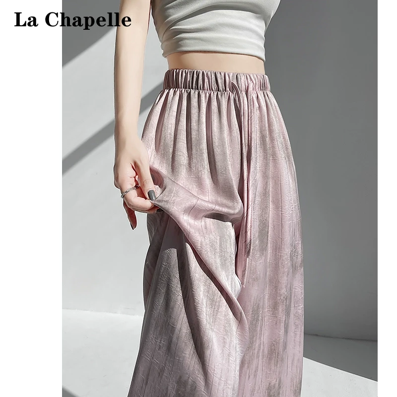 拉夏贝尔醋酸缎面扎染阔腿裤女2025年夏季宽松垂感直筒休闲裤